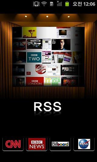 RSS截图2