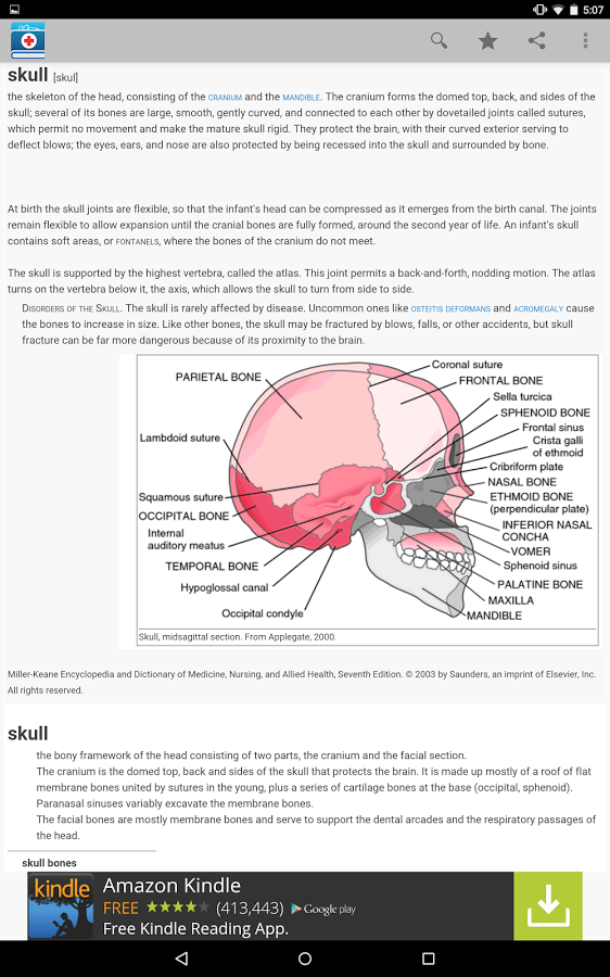 Medical Dictionary by Farlex截图2