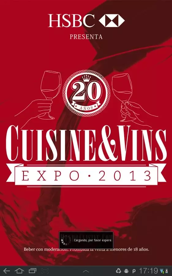 CUISINE&VINS EXPO截图1