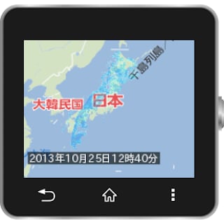 雨云レーダー for SmartWatch截图1