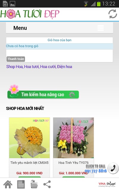 Hoa Tươi Đẹp截图3