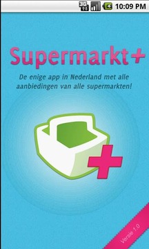 Supermarkt截图