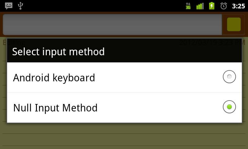 Null Input Method截图4