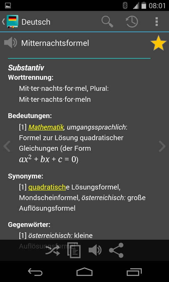 Deutsch W&ouml;rterbuch Offli...截图2