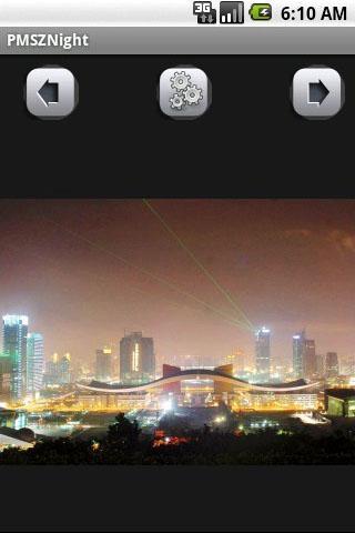 深圳夜景 SZ Night scene Wallpaper截图2