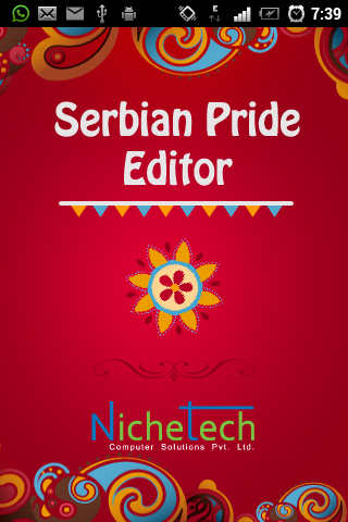 Serbian Editor Serbian Pride截图3