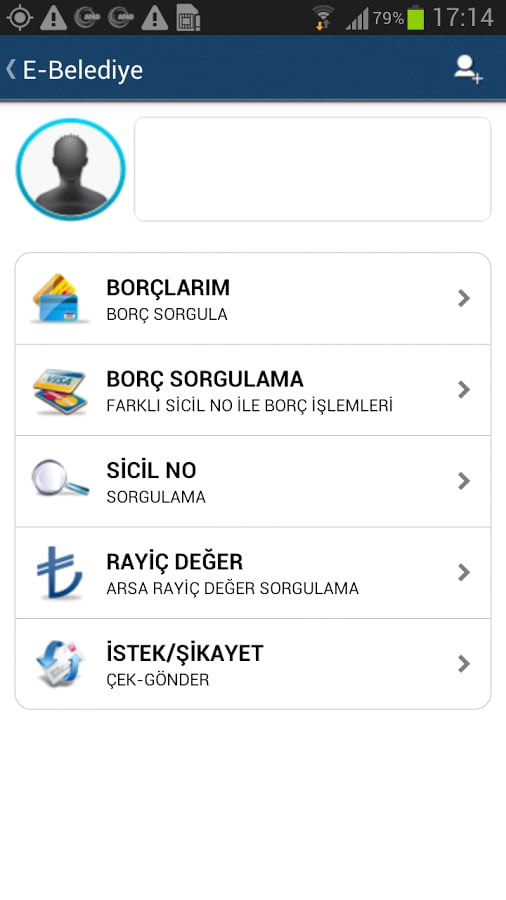 Çorlu Belediyesi截图1