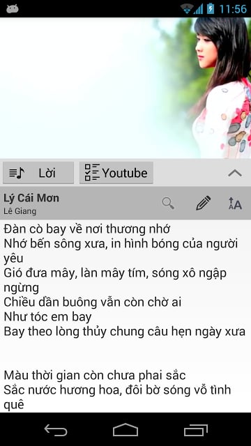 Lời B&agrave;i H&aacute;t Offline截图8