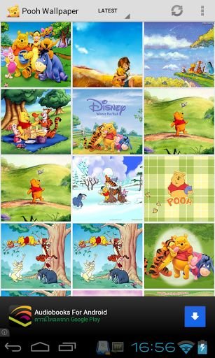 Pooh Wallpaper截图6