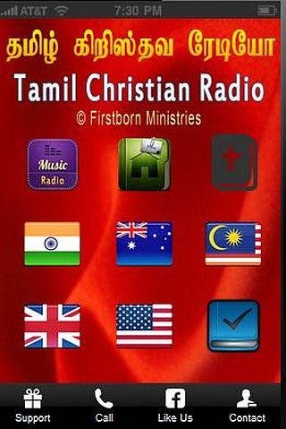 Tamil Christian Radio截图2