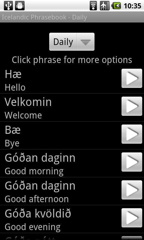 Icelandic Lite Phrasebook截图2