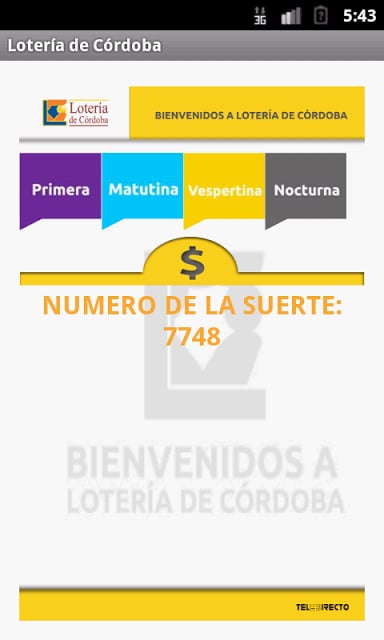 Loter&iacute;a de C&oacute;rdoba截图4