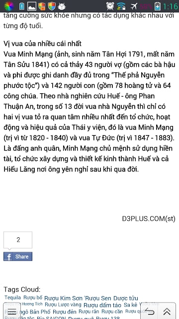 Văn Ho&aacute; Rượu截图2