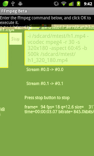 FFmpeg Beta截图2