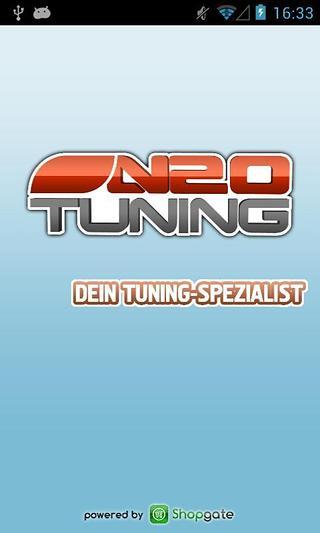 N2O Tuning截图3