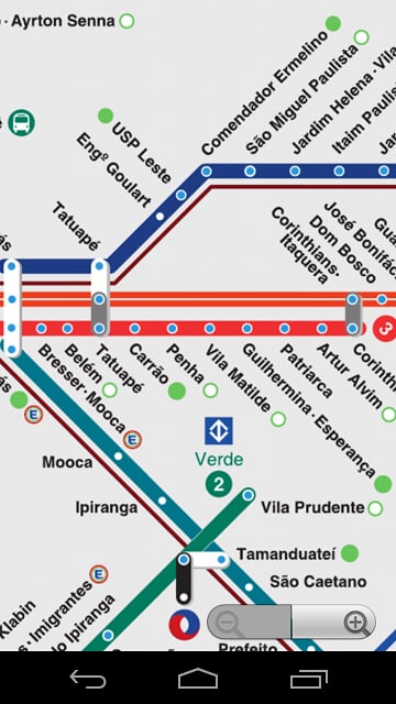 Metr&ocirc; de S&atilde;o Paulo截图3