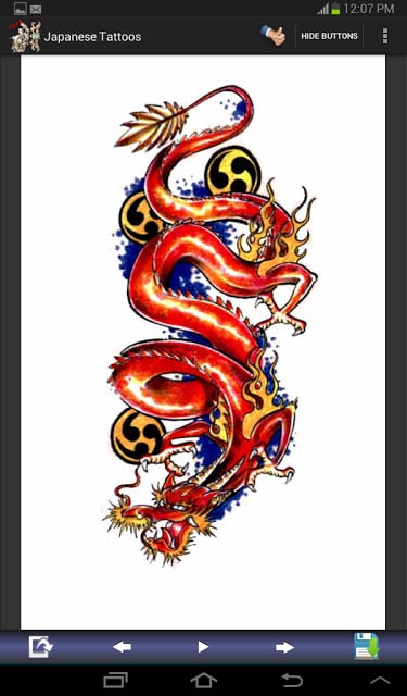 Japanese Tattoos截图7