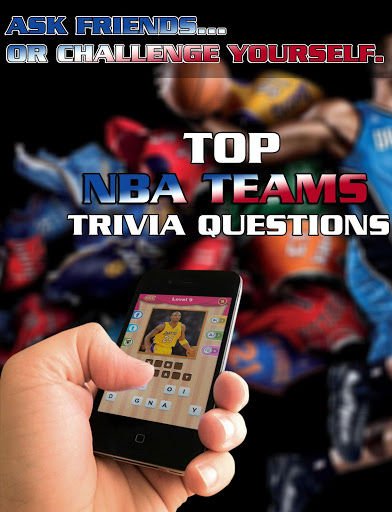 Allo! Guess the NBA Player截图9