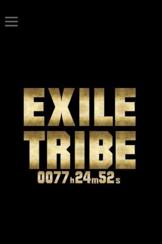 EXILE TRIBE截图1