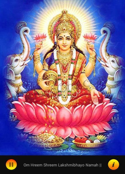 Laxmi Mantra截图3