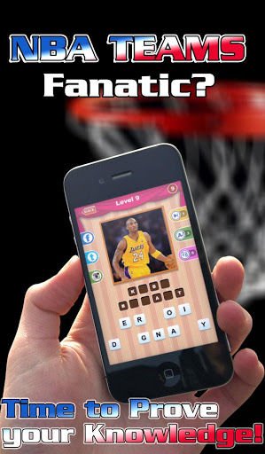 Allo! Guess the NBA Player截图2