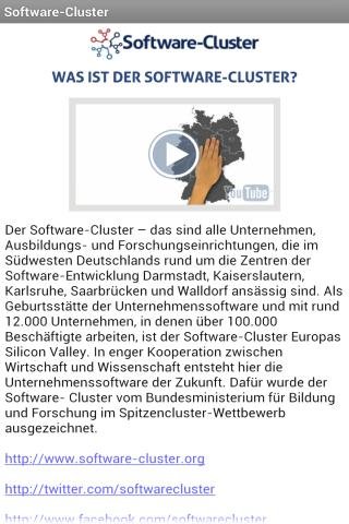 Software-Cluster截图1