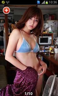 杉本有美截图3