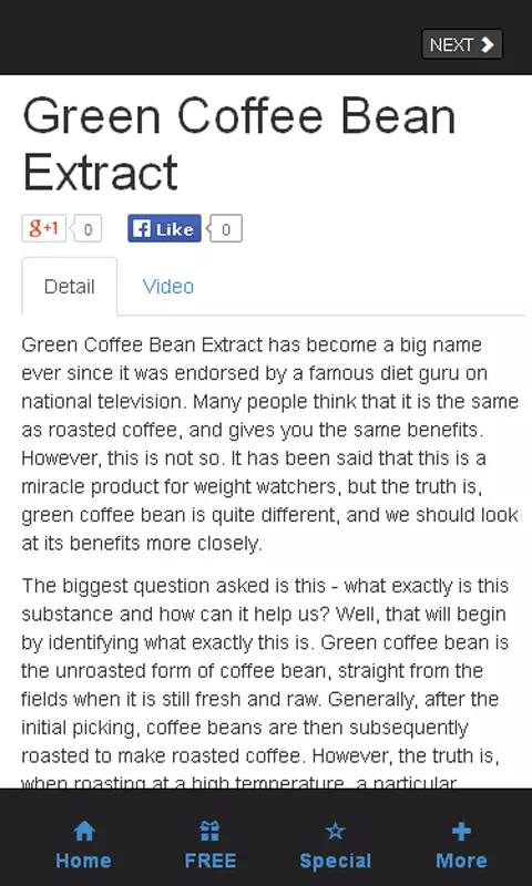 Green Coffee Bean Extract截图4