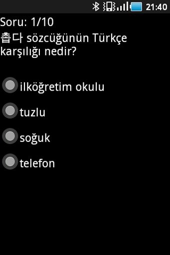 Korece Öğreniyorum截图1