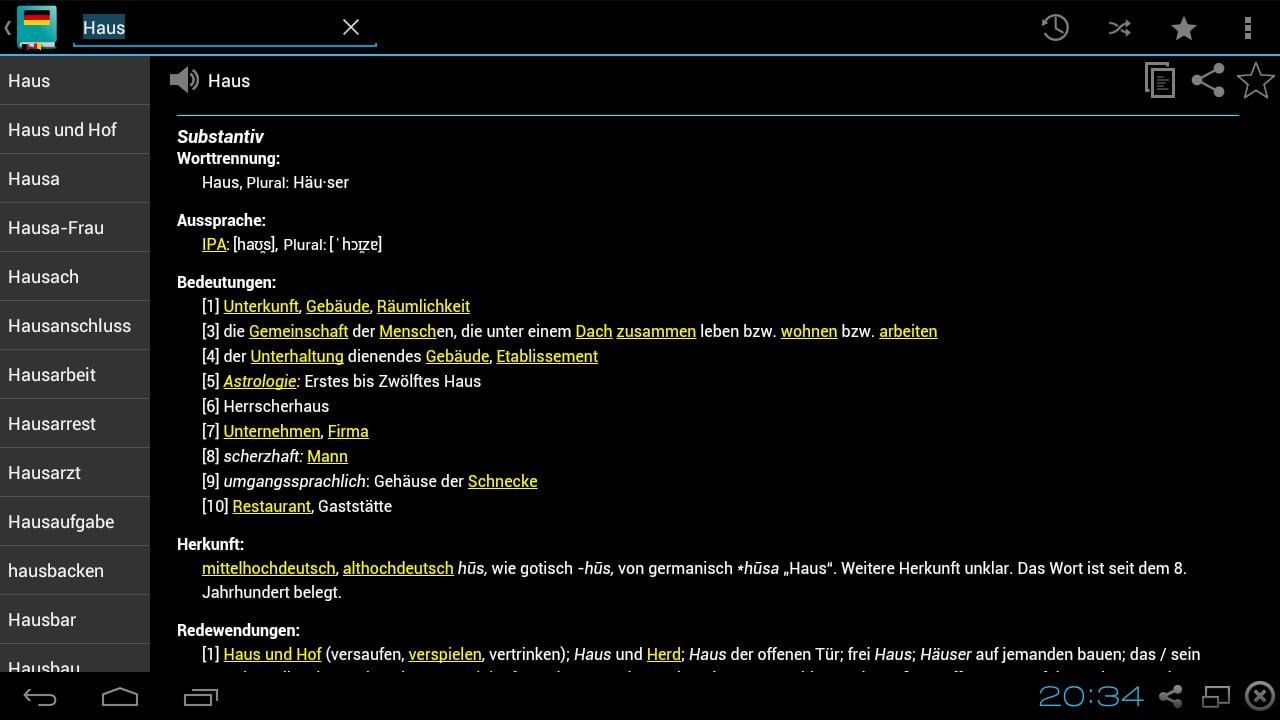 Deutsch W&ouml;rterbuch Offli...截图3