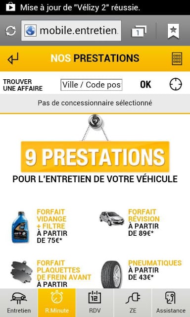 Renault Service截图3