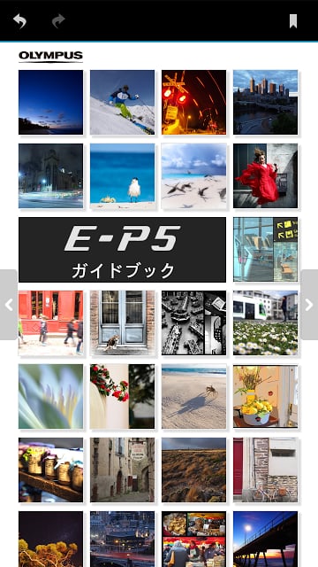 OLYMPUS PEN E-P5 ガイドブック截图2