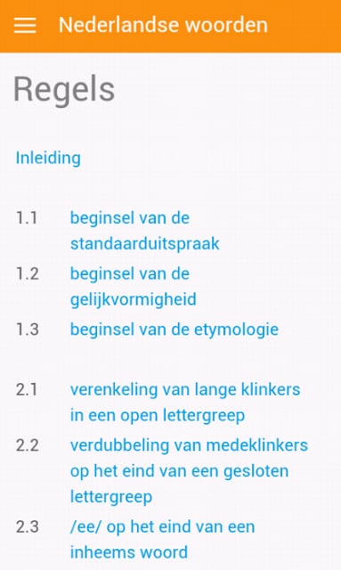 Nederlandse woorden截图4