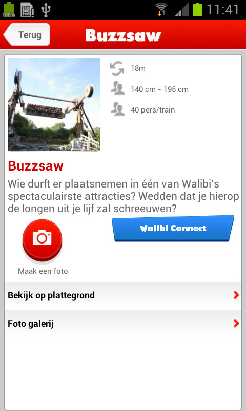 Walibi截图3