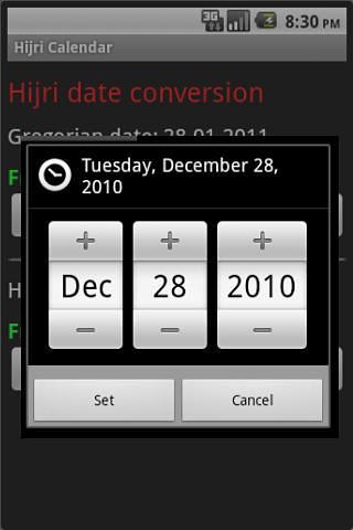 Hijri Calendar Lite截图2