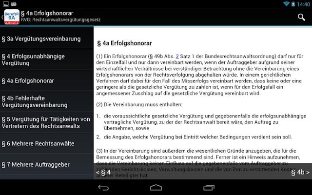 Berufsrecht f&uuml;r Rechtsanw&auml;lte截图2