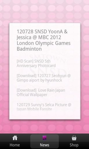 smtownsnsd.com（소녀시대）截图3