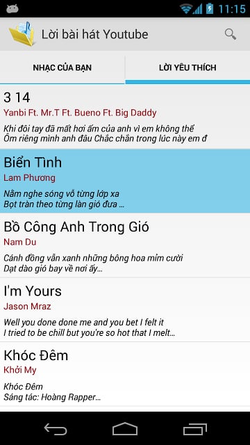 Lời B&agrave;i H&aacute;t Offline截图6