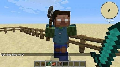 How To Make Herobrine In截图4