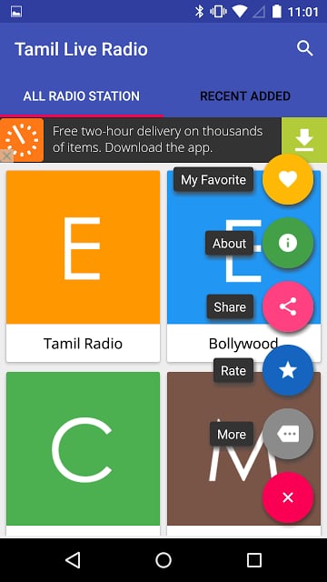 Tamil Live Radio截图2