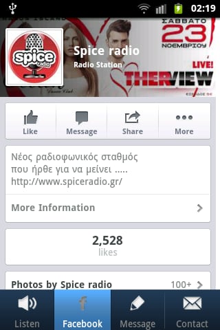 Spice Radio截图3