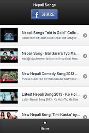 Nepali Songs截图1