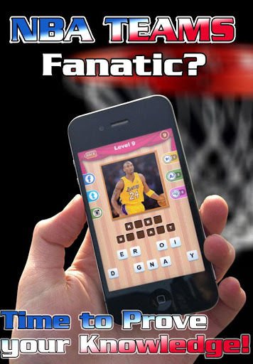 Allo! Guess the NBA Player截图8