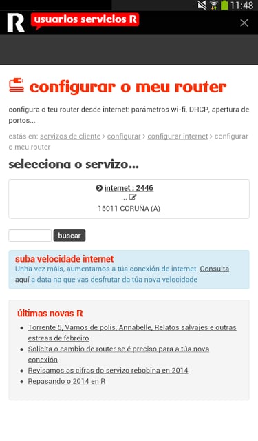 usuario servicios R截图7