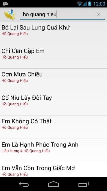 Lời B&agrave;i H&aacute;t Offline截图5