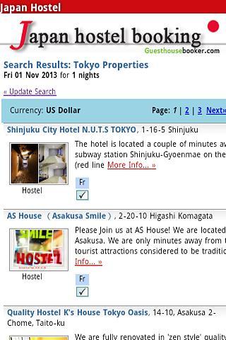 Japan Hostel截图1