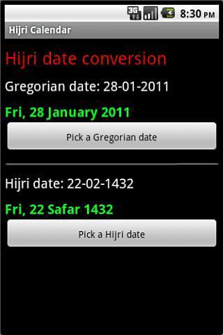 Hijri Calendar Lite截图1