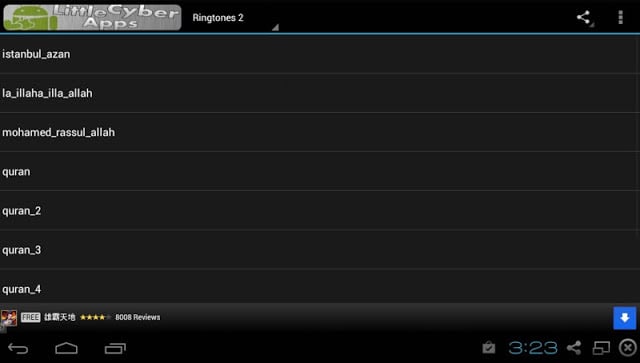 AL-Quran Ringtones截图4