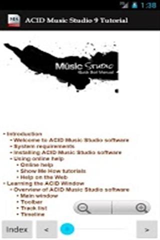 音乐工作室教程截图4