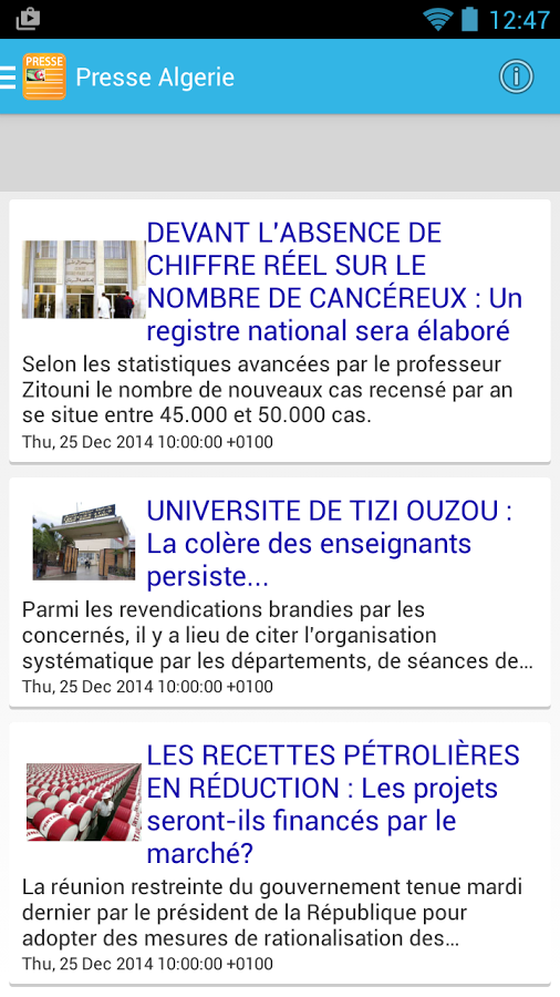 Presse Algerie DZ截图1